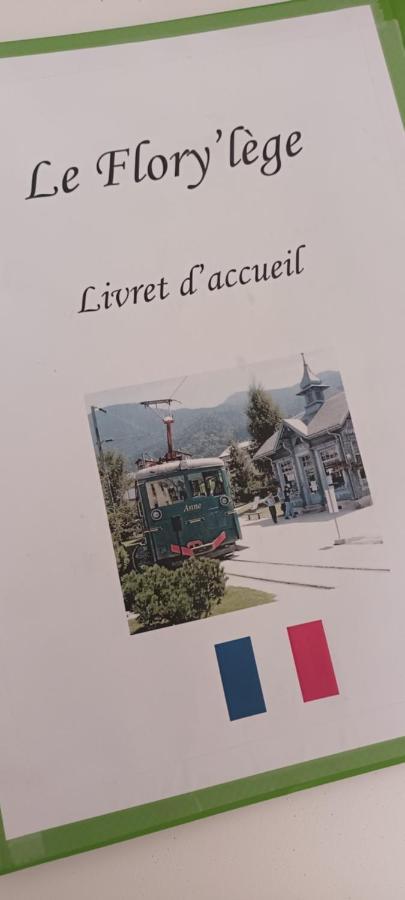 생제르베레뱅 Le Flory'Lege 아파트 외부 사진
